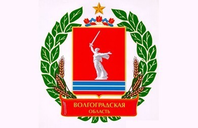 На волгоградском заводе «Красный Октябрь» заключен новый коллективный договор