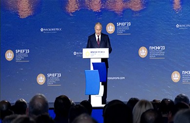 Президент РФ В.Путин на ПМЭФ сообщил о размерах индексации МРОТ в 2024 году