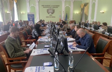 В Ростове-на-Дону состоится IV конференция «Человек труда и наука»