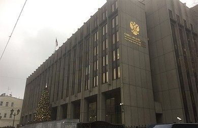 Совет Федерации РФ одобрил закон о налогообложении доходов работников за рубежом