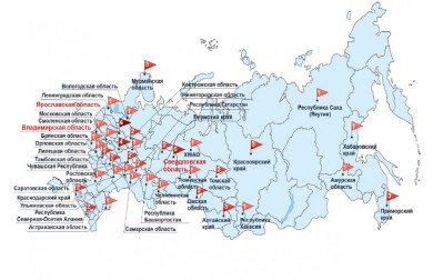 Сайт крупнейшего объединения общероссийских профсоюзов (ФНПР) публикует новые аналитические материалы Центра изучения трудовых конфликтов