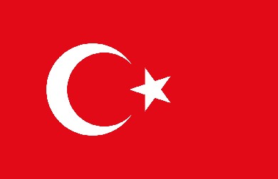 Правительство Турции разрабатывает инициативу о сокращении длительности рабочей недели