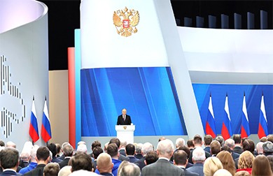 Президент РФ В.Путин сообщил о запуске нацпроекта «Кадры»