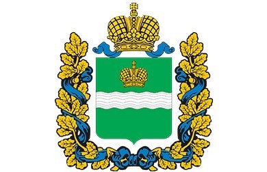 XXVII отчётно-выборная конференция профсоюзов состоялась в Калуге