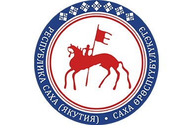 Глава Якутии провел заседание комиссии Госсовета РФ по направлению "Энергетика"