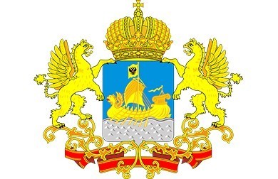 Организована проверка по коллективному обращению работников ООО "Костромской машиностроительный завод" о невыплате зарплат