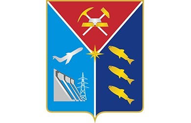 Состоялась отчетно-выборная конференция Магаданского союза организаций профсоюзов