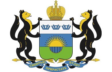 Рост зарплат работников в Тюменской области по прогнозам продолжится