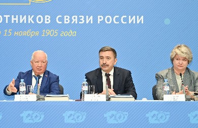 Профсоюз работников связи России избрал своего лидера