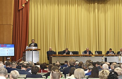 Завершил работу Генеральный Совет крупнейшего общероссийского объединения профсоюзов