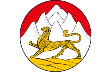 Федерация профсоюзов Республики Северная Осетия-Алания провела XXVII отчётно-выборную конференцию