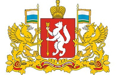 Средняя зарплата работников в Свердловской области превысила 87 тыс. рублей