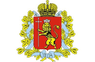 «Владтекс‑экспорт» выплатил работникам долги по зарплате