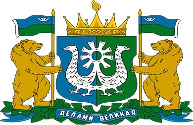 Единый электронный реестр медосмотров мигрантов введут в ХМАО