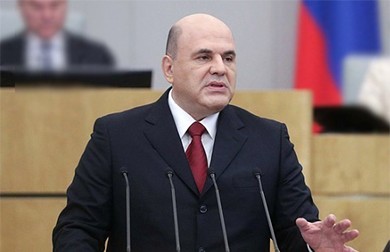 Председатель Правительства РФ М.Мишустин: МРОТ вырос до 27 тыс. рублей