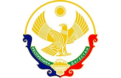 Заседание Трехсторонней комиссии по регулированию социально-трудовых отношений проведено в Дагестане