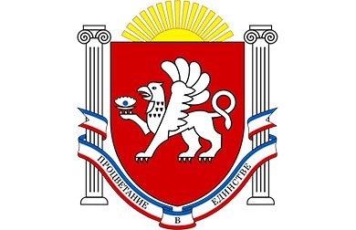 Подведены итоги защиты трудовых прав граждан в Крыму