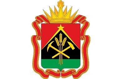 Противодействие нарушениям трудовых прав граждан в Кемеровской области обсудили на заседании рабочей группы