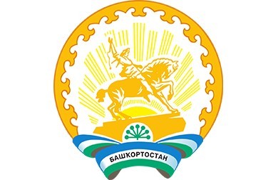 Средняя зарплата работников в Башкирии выросла