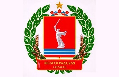Представлен перечень профессий с наибольшим ростом зарплат в Волгоградской области