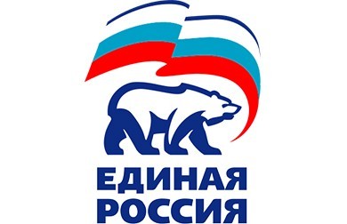 Подведены итоги реализации проекта «Моя карьера с Единой Россией»