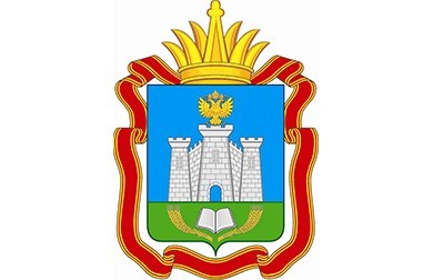 Департамент промышленности и торговали Орловской области готовят к ликвидации