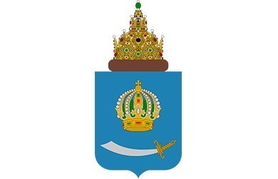 Социальную адаптацию перед трудоустройством проводят для работников в Астраханской области