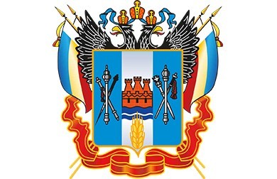 Состоялся Всероссийский молодёжный образовательный форум «Ростов»