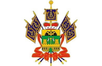 В Краснодарском крае заключено новое отраслевое соглашение в бюджетной сфере